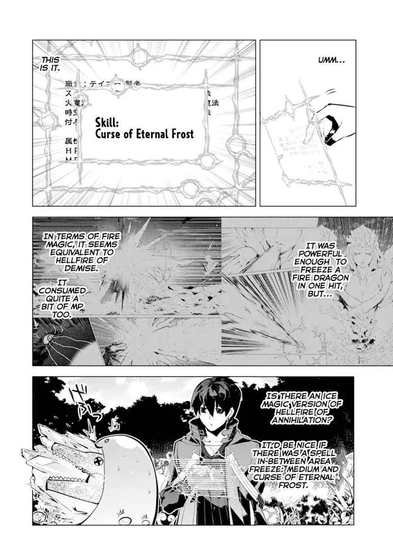 Tensei Kenja no Isekai Raifu ~Daini no Shokugyo wo Ete, Sekai Saikyou ni Narimashita~ Chapter 40 page 40