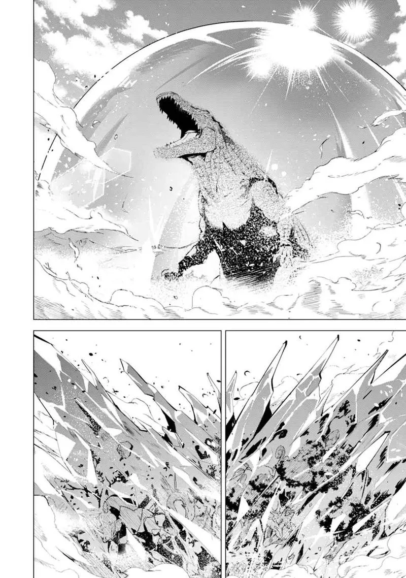 Tensei Kenja no Isekai Raifu ~Daini no Shokugyo wo Ete, Sekai Saikyou ni Narimashita~ Chapter 40 page 45
