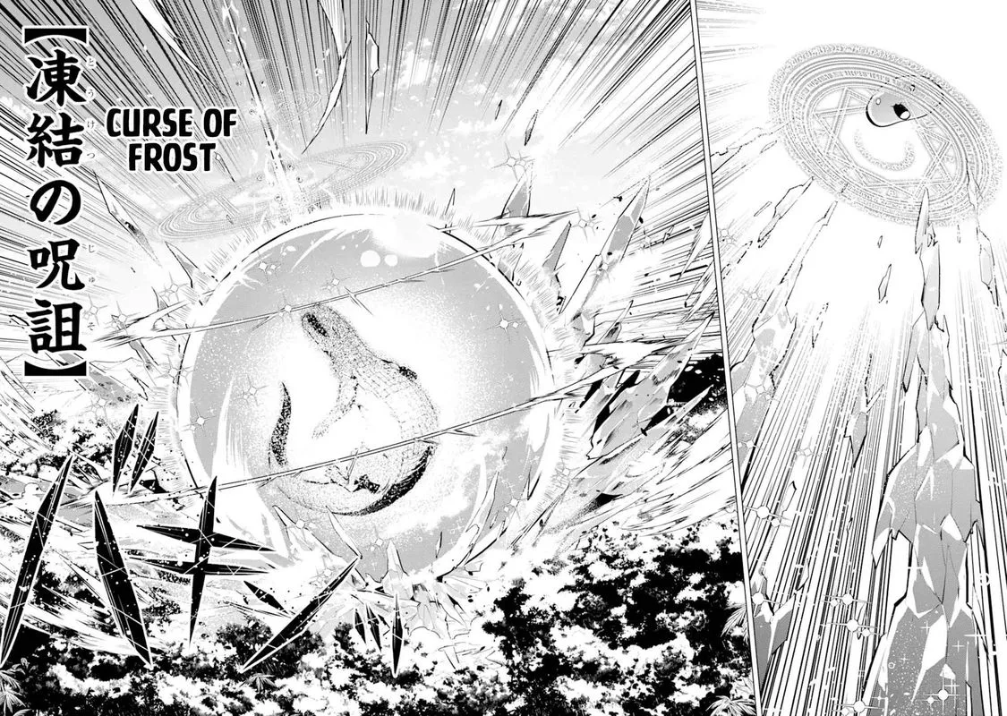 Tensei Kenja no Isekai Raifu ~Daini no Shokugyo wo Ete, Sekai Saikyou ni Narimashita~ Chapter 40 page 44
