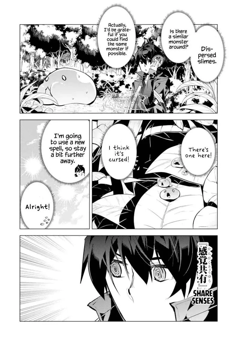 Tensei Kenja no Isekai Raifu ~Daini no Shokugyo wo Ete, Sekai Saikyou ni Narimashita~ Chapter 40 page 42