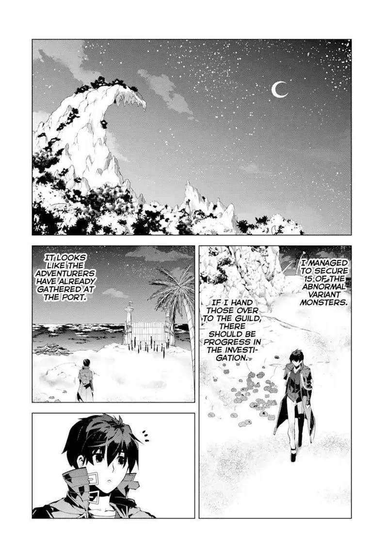 Tensei Kenja no Isekai Raifu ~Daini no Shokugyo wo Ete, Sekai Saikyou ni Narimashita~ Chapter 41 page 2