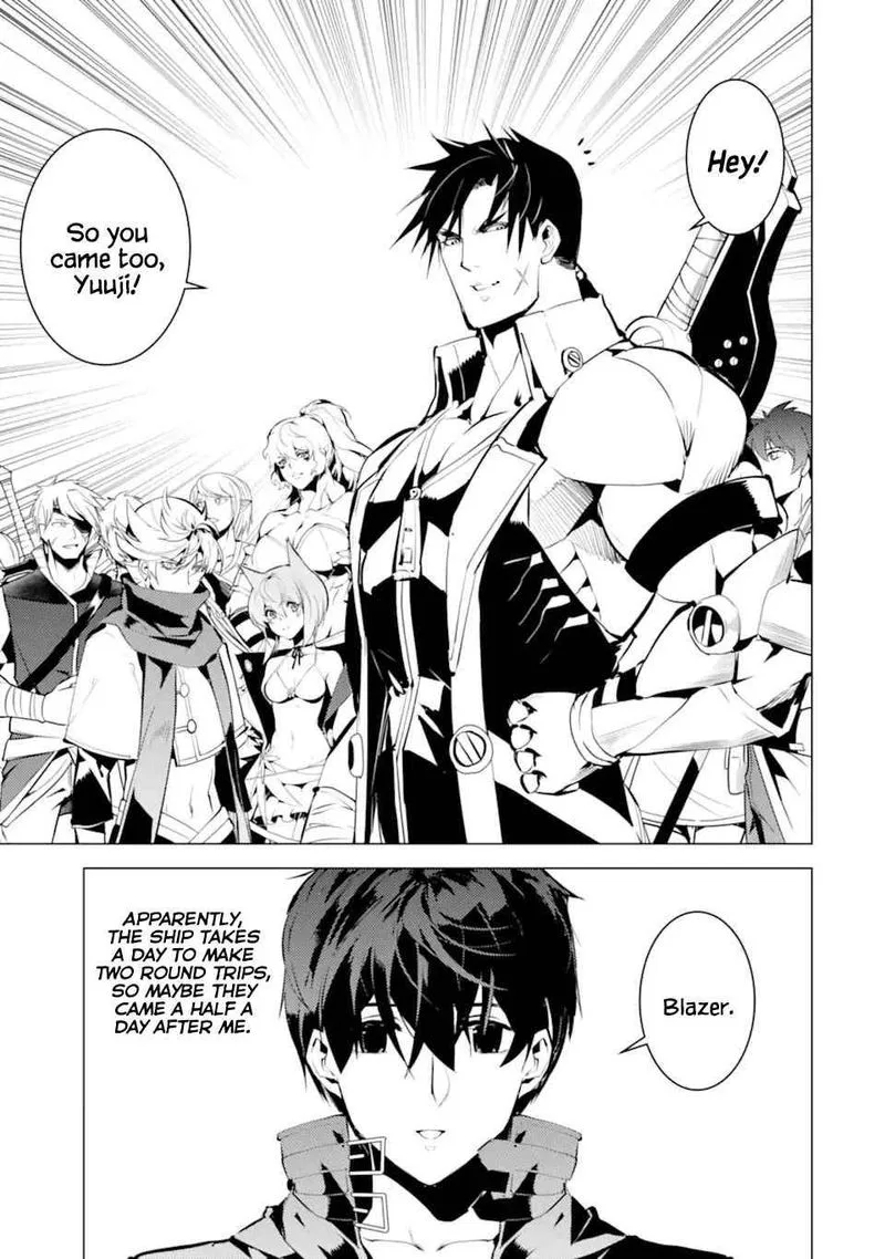 Tensei Kenja no Isekai Raifu ~Daini no Shokugyo wo Ete, Sekai Saikyou ni Narimashita~ Chapter 41 page 3
