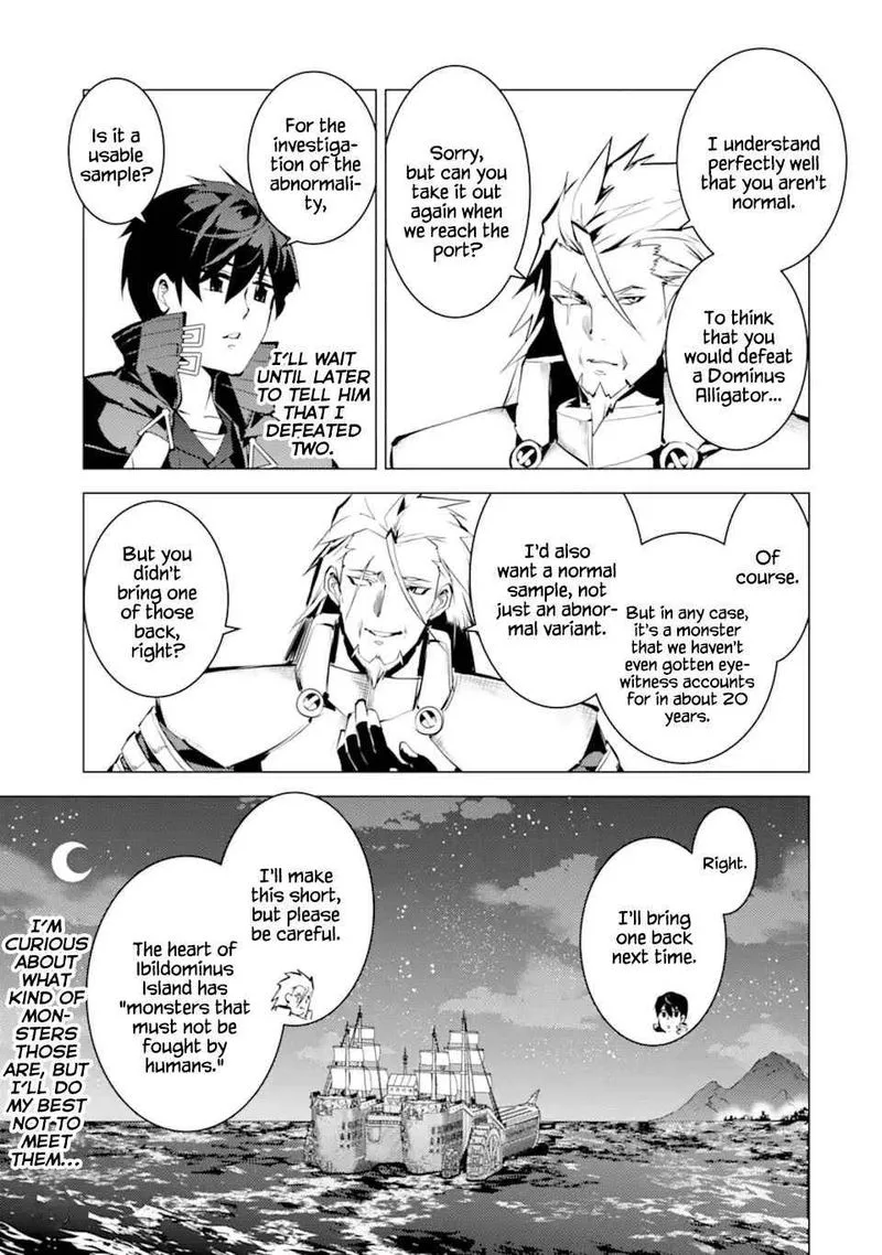 Tensei Kenja no Isekai Raifu ~Daini no Shokugyo wo Ete, Sekai Saikyou ni Narimashita~ Chapter 41 page 23