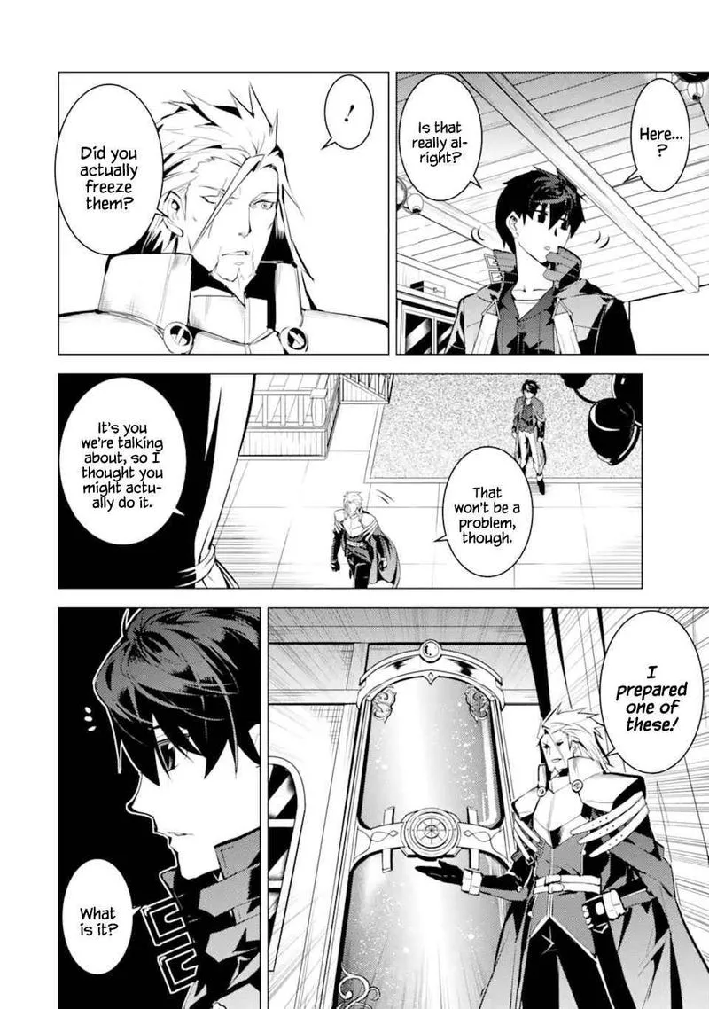 Tensei Kenja no Isekai Raifu ~Daini no Shokugyo wo Ete, Sekai Saikyou ni Narimashita~ Chapter 41 page 14