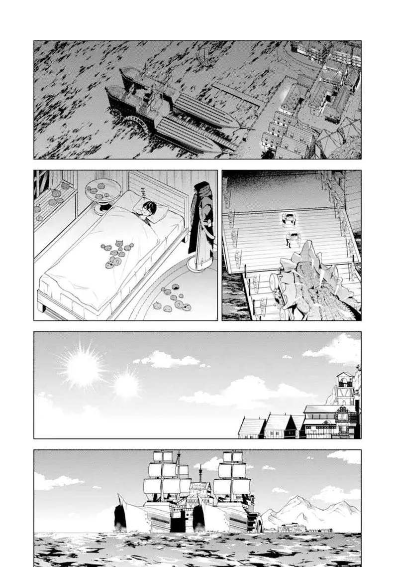 Tensei Kenja no Isekai Raifu ~Daini no Shokugyo wo Ete, Sekai Saikyou ni Narimashita~ Chapter 41 page 24