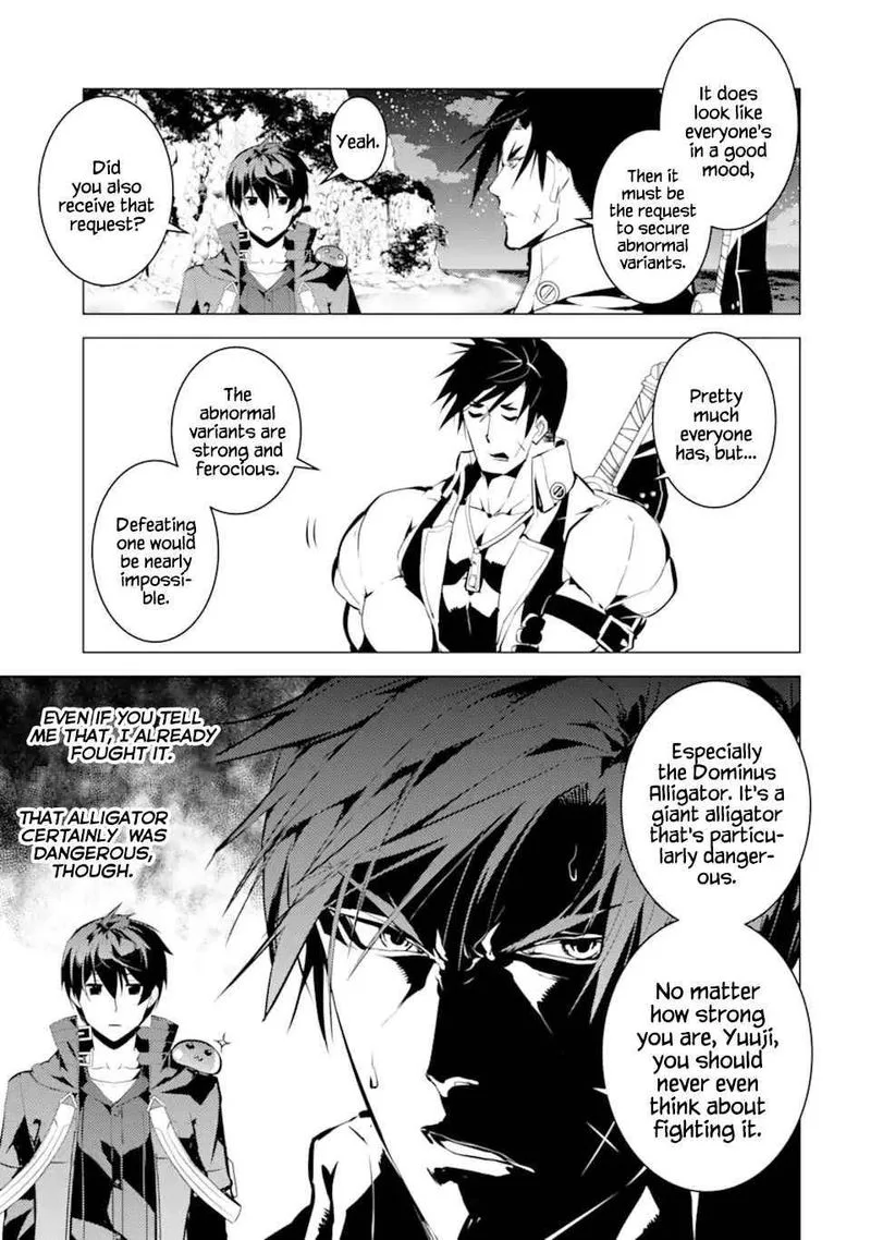 Tensei Kenja no Isekai Raifu ~Daini no Shokugyo wo Ete, Sekai Saikyou ni Narimashita~ Chapter 41 page 5