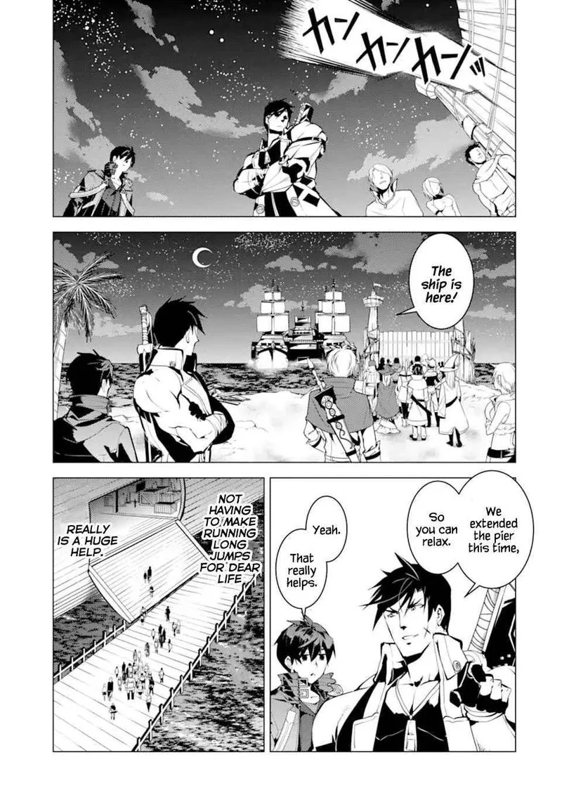 Tensei Kenja no Isekai Raifu ~Daini no Shokugyo wo Ete, Sekai Saikyou ni Narimashita~ Chapter 41 page 11
