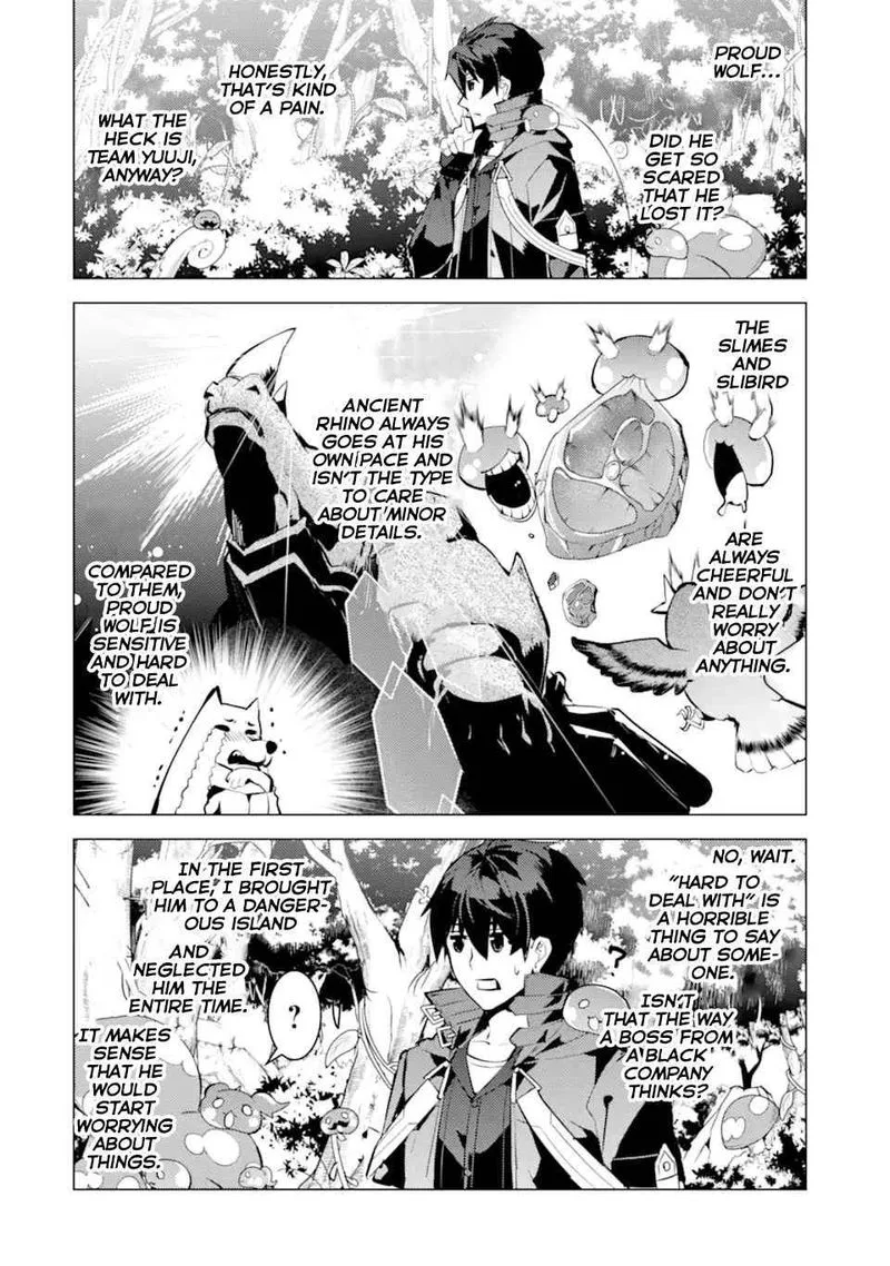 Tensei Kenja no Isekai Raifu ~Daini no Shokugyo wo Ete, Sekai Saikyou ni Narimashita~ Chapter 41 page 28