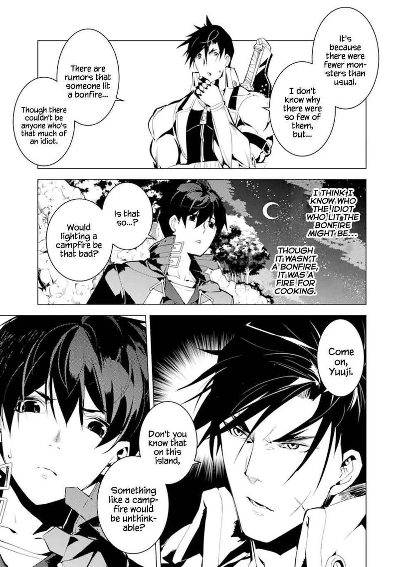 Tensei Kenja no Isekai Raifu ~Daini no Shokugyo wo Ete, Sekai Saikyou ni Narimashita~ Chapter 41 page 7
