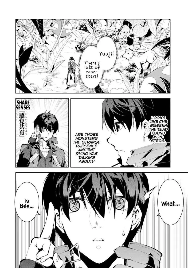 Tensei Kenja no Isekai Raifu ~Daini no Shokugyo wo Ete, Sekai Saikyou ni Narimashita~ Chapter 42 page 2