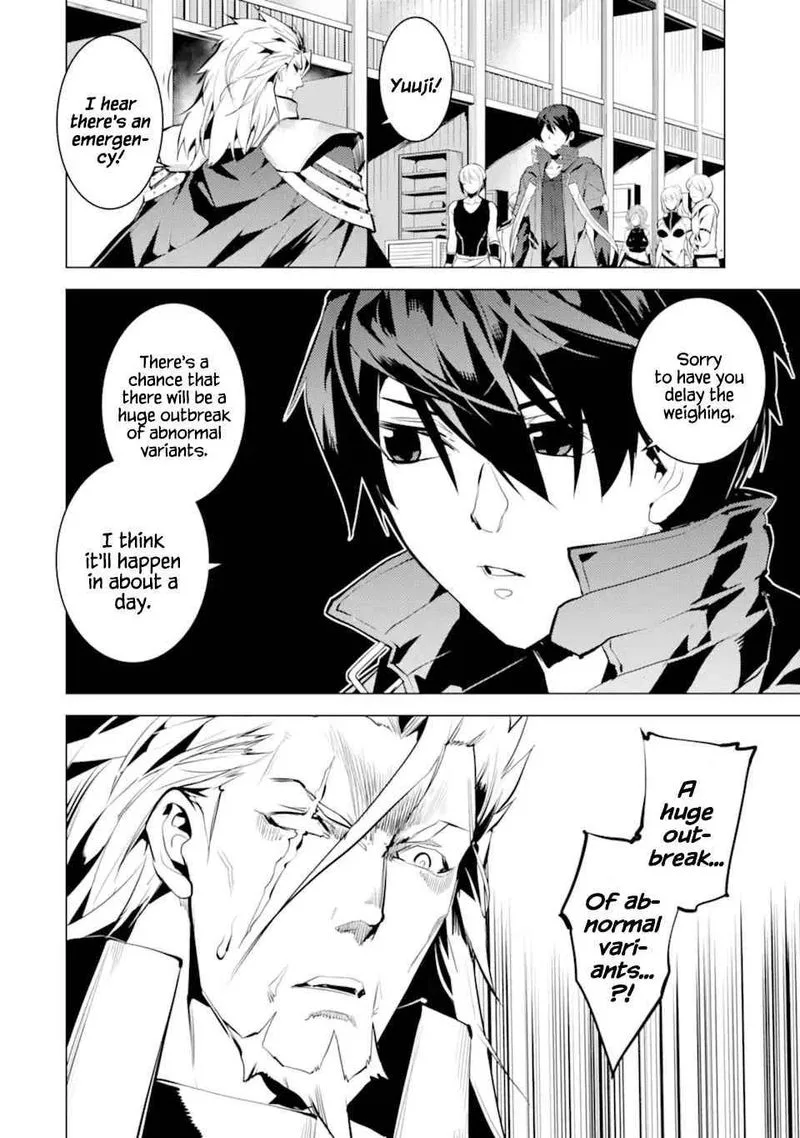 Tensei Kenja no Isekai Raifu ~Daini no Shokugyo wo Ete, Sekai Saikyou ni Narimashita~ Chapter 42 page 33