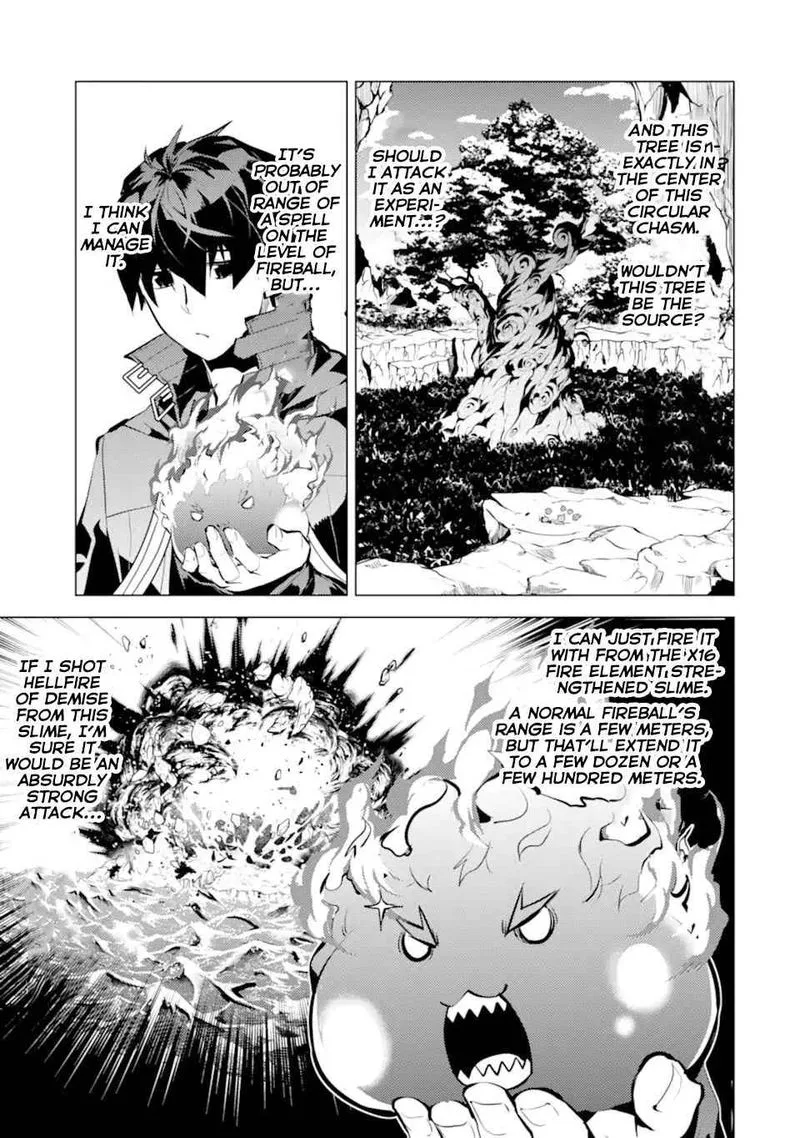Tensei Kenja no Isekai Raifu ~Daini no Shokugyo wo Ete, Sekai Saikyou ni Narimashita~ Chapter 42 page 14