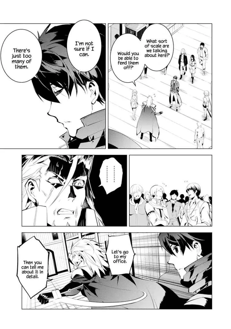 Tensei Kenja no Isekai Raifu ~Daini no Shokugyo wo Ete, Sekai Saikyou ni Narimashita~ Chapter 42 page 34