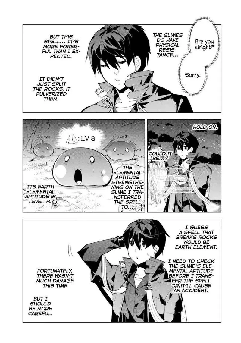 Tensei Kenja no Isekai Raifu ~Daini no Shokugyo wo Ete, Sekai Saikyou ni Narimashita~ Chapter 42 page 28