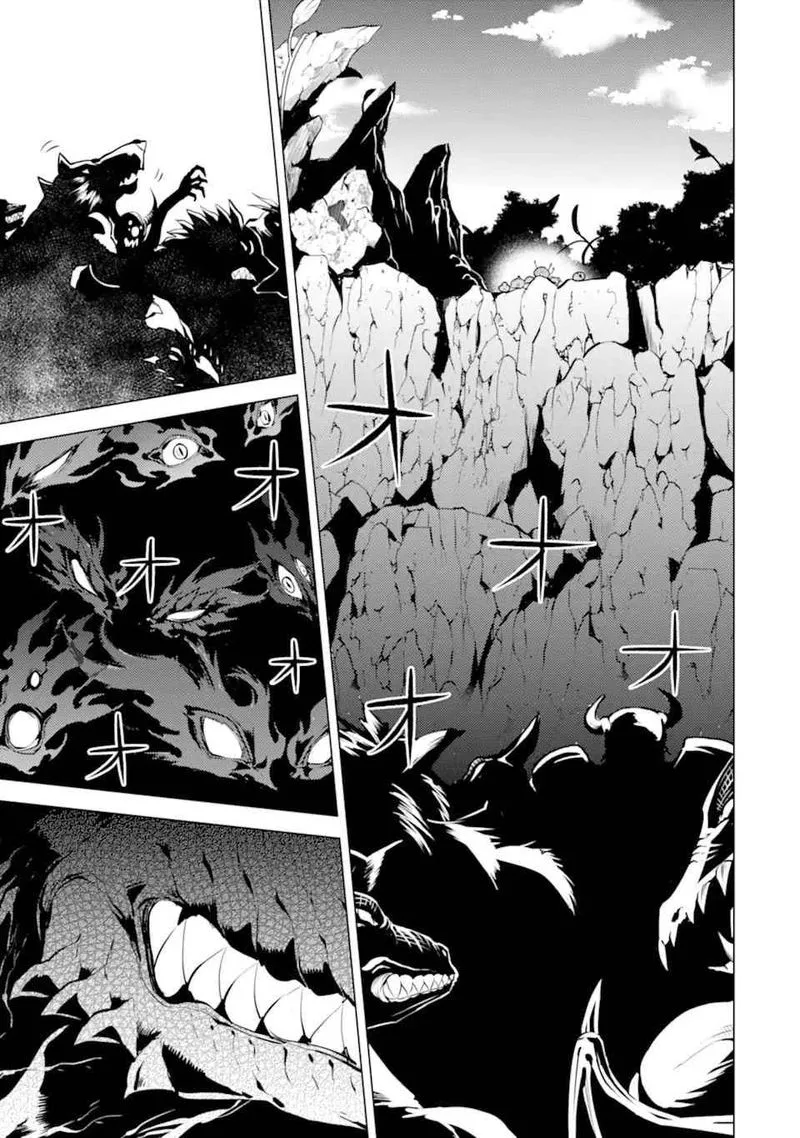 Tensei Kenja no Isekai Raifu ~Daini no Shokugyo wo Ete, Sekai Saikyou ni Narimashita~ Chapter 42 page 3