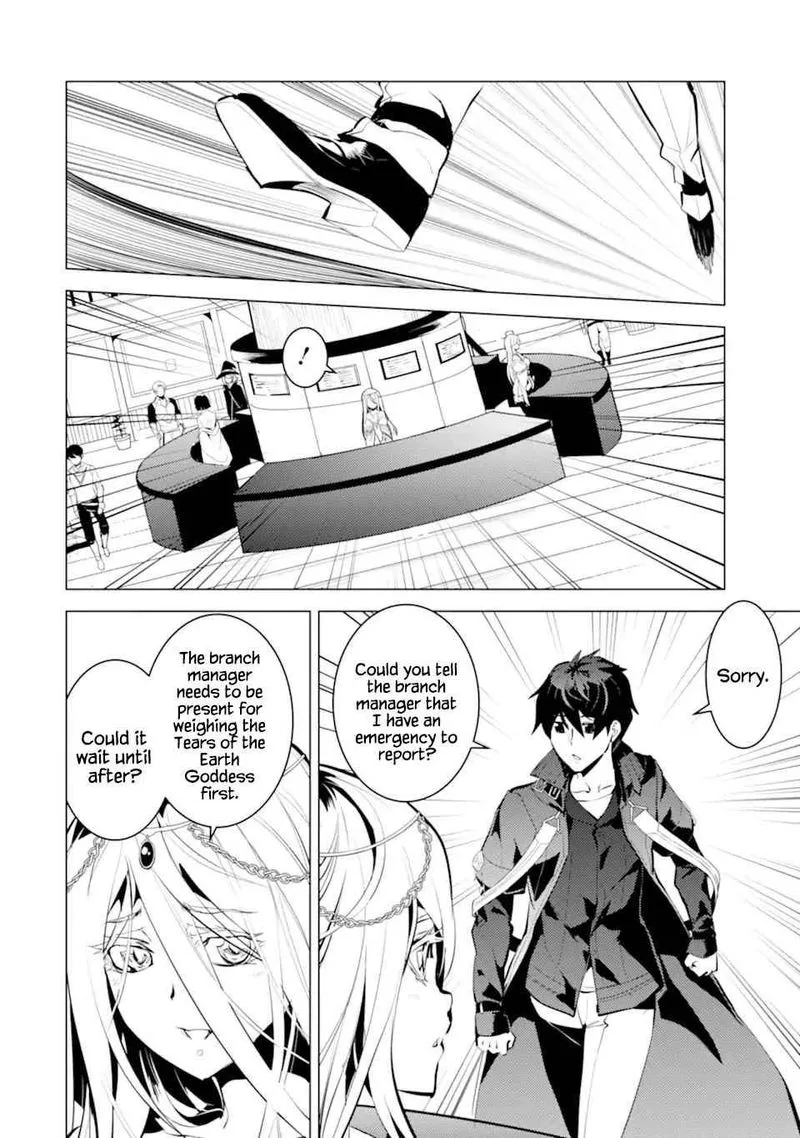 Tensei Kenja no Isekai Raifu ~Daini no Shokugyo wo Ete, Sekai Saikyou ni Narimashita~ Chapter 42 page 31
