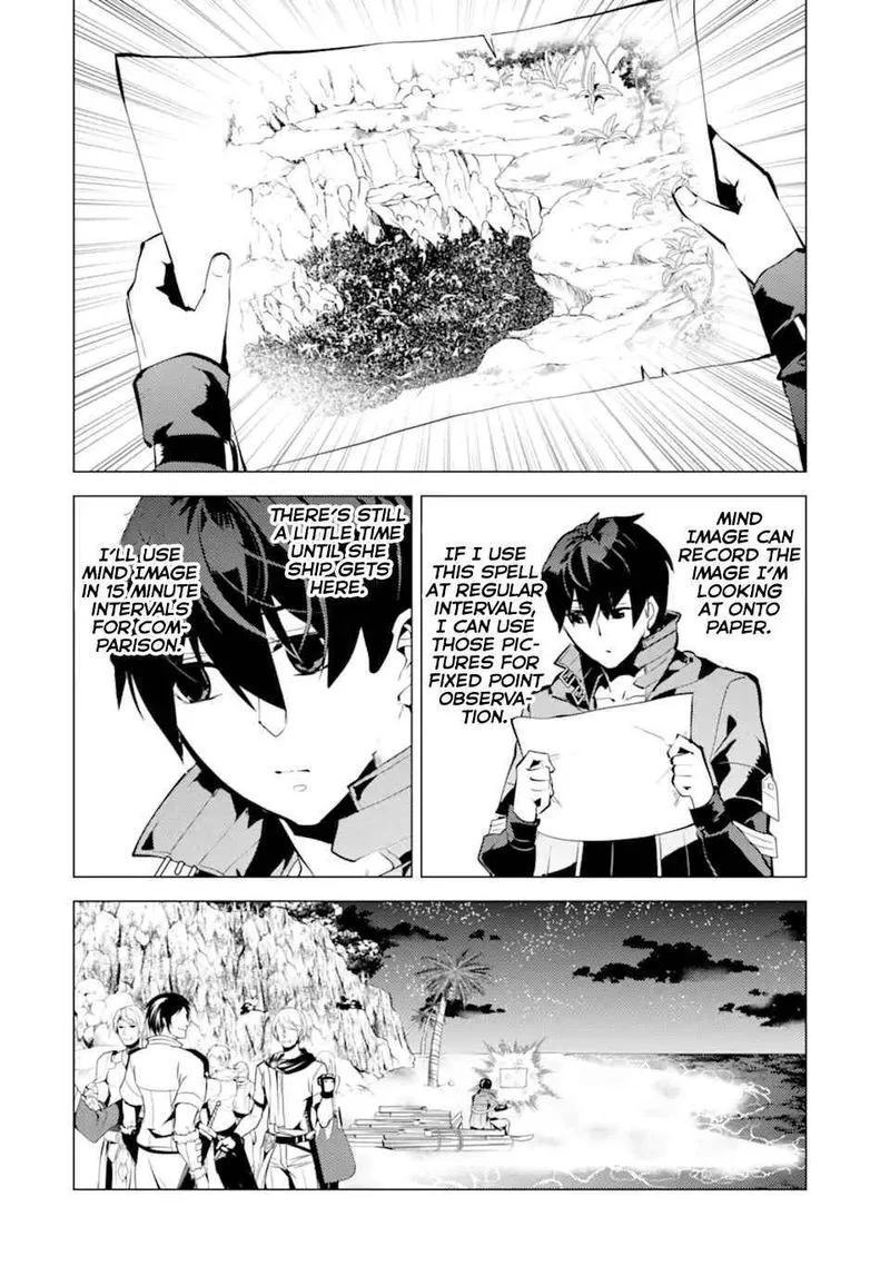 Tensei Kenja no Isekai Raifu ~Daini no Shokugyo wo Ete, Sekai Saikyou ni Narimashita~ Chapter 42 page 19