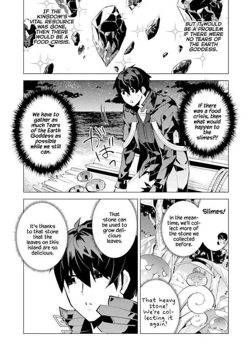 Tensei Kenja no Isekai Raifu ~Daini no Shokugyo wo Ete, Sekai Saikyou ni Narimashita~ Chapter 42 page 22