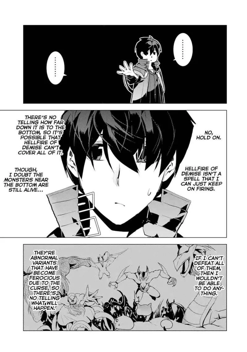 Tensei Kenja no Isekai Raifu ~Daini no Shokugyo wo Ete, Sekai Saikyou ni Narimashita~ Chapter 42 page 8