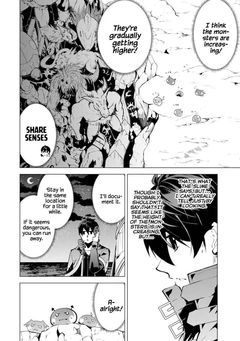 Tensei Kenja no Isekai Raifu ~Daini no Shokugyo wo Ete, Sekai Saikyou ni Narimashita~ Chapter 42 page 17