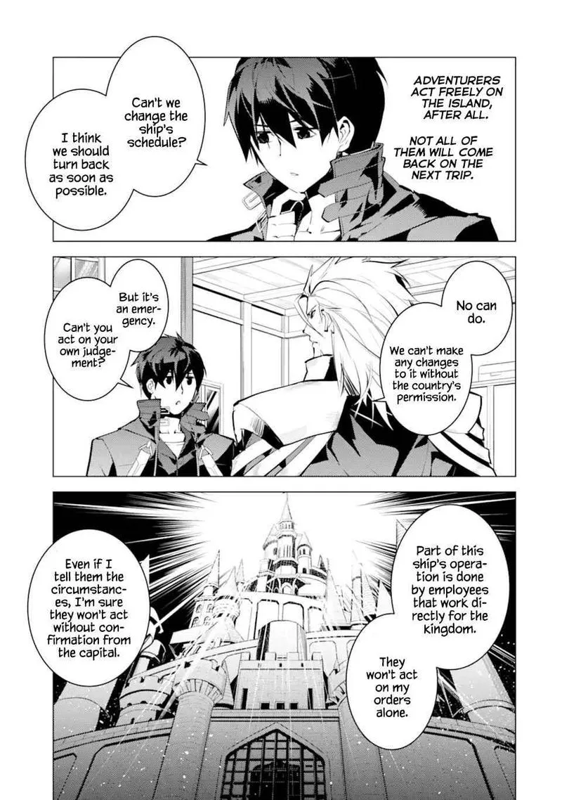 Tensei Kenja no Isekai Raifu ~Daini no Shokugyo wo Ete, Sekai Saikyou ni Narimashita~ Chapter 42 page 36