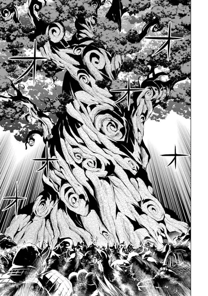 Tensei Kenja no Isekai Raifu ~Daini no Shokugyo wo Ete, Sekai Saikyou ni Narimashita~ Chapter 42 page 12