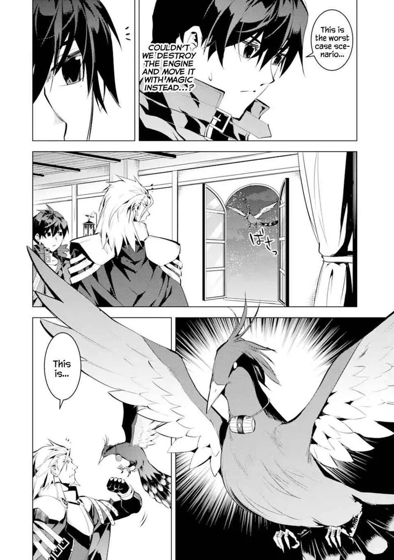 Tensei Kenja no Isekai Raifu ~Daini no Shokugyo wo Ete, Sekai Saikyou ni Narimashita~ Chapter 42 page 54