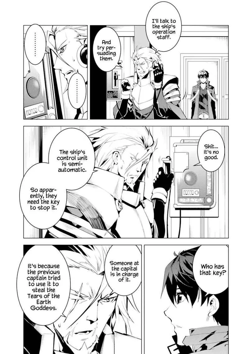 Tensei Kenja no Isekai Raifu ~Daini no Shokugyo wo Ete, Sekai Saikyou ni Narimashita~ Chapter 42 page 53