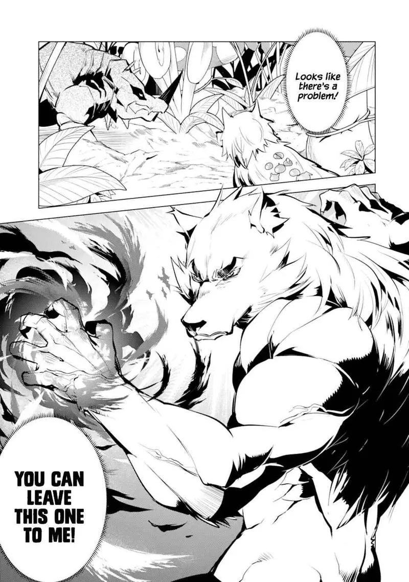 Tensei Kenja no Isekai Raifu ~Daini no Shokugyo wo Ete, Sekai Saikyou ni Narimashita~ Chapter 42 page 42