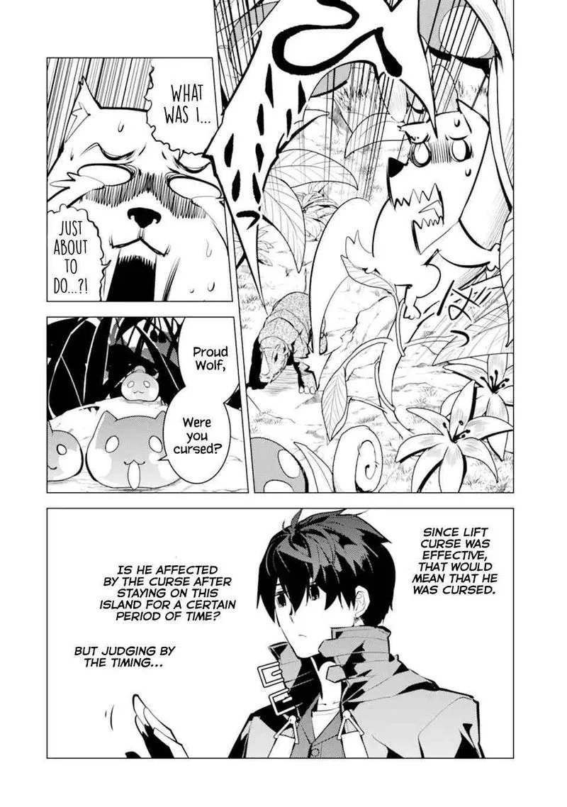 Tensei Kenja no Isekai Raifu ~Daini no Shokugyo wo Ete, Sekai Saikyou ni Narimashita~ Chapter 42 page 45