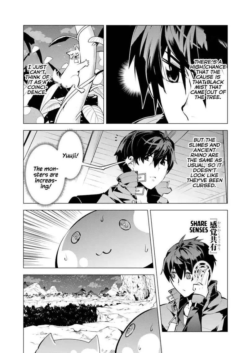Tensei Kenja no Isekai Raifu ~Daini no Shokugyo wo Ete, Sekai Saikyou ni Narimashita~ Chapter 42 page 46