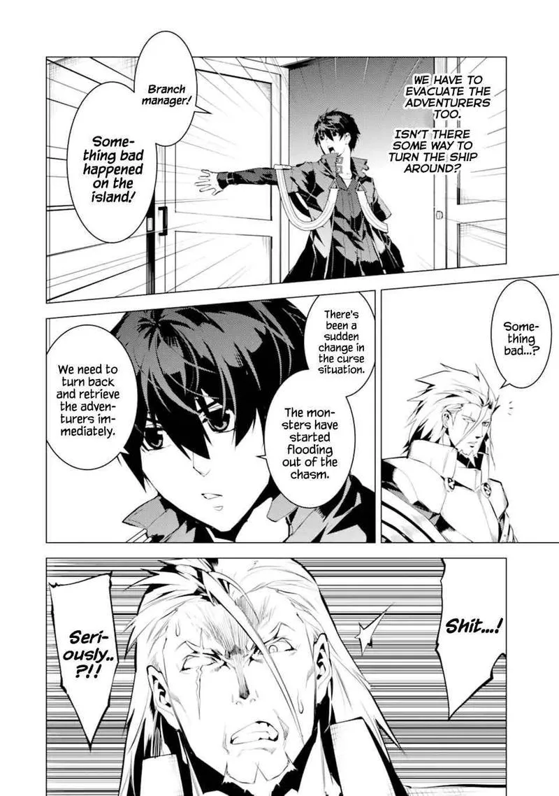 Tensei Kenja no Isekai Raifu ~Daini no Shokugyo wo Ete, Sekai Saikyou ni Narimashita~ Chapter 42 page 52