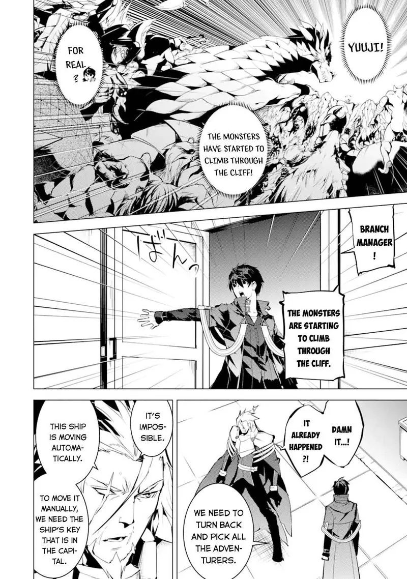 Tensei Kenja no Isekai Raifu ~Daini no Shokugyo wo Ete, Sekai Saikyou ni Narimashita~ Chapter 43 page 2