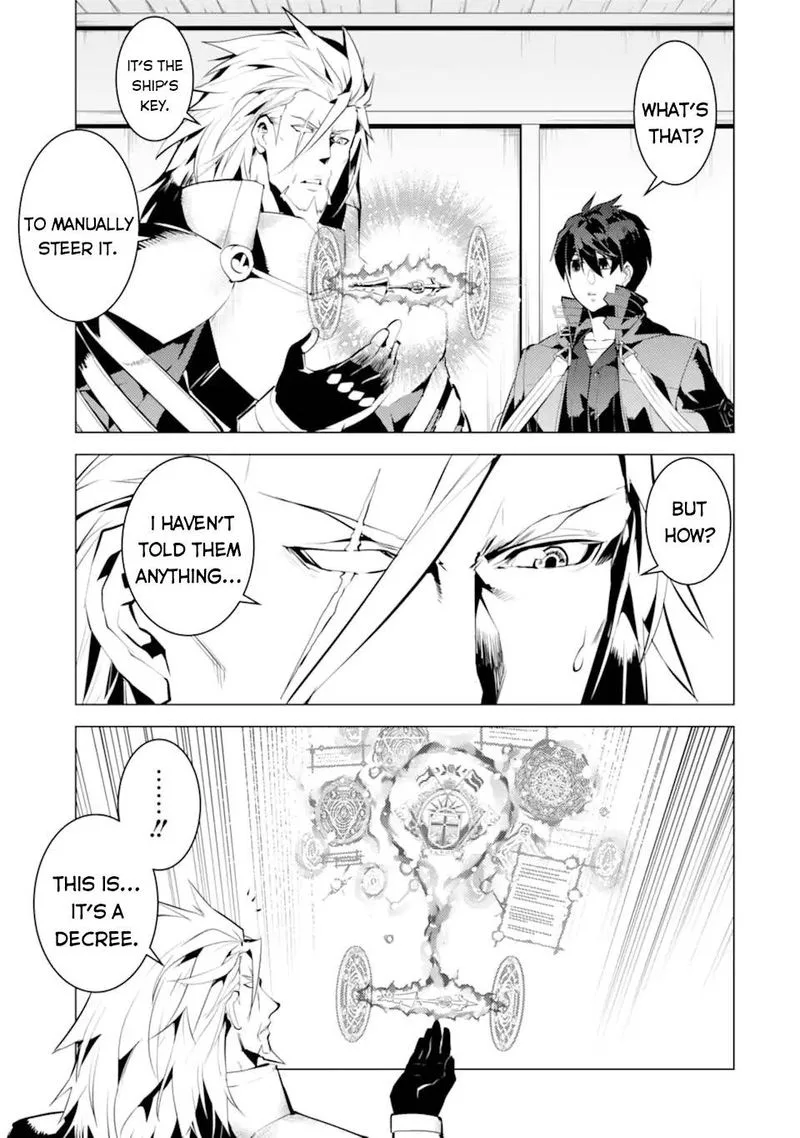 Tensei Kenja no Isekai Raifu ~Daini no Shokugyo wo Ete, Sekai Saikyou ni Narimashita~ Chapter 43 page 5