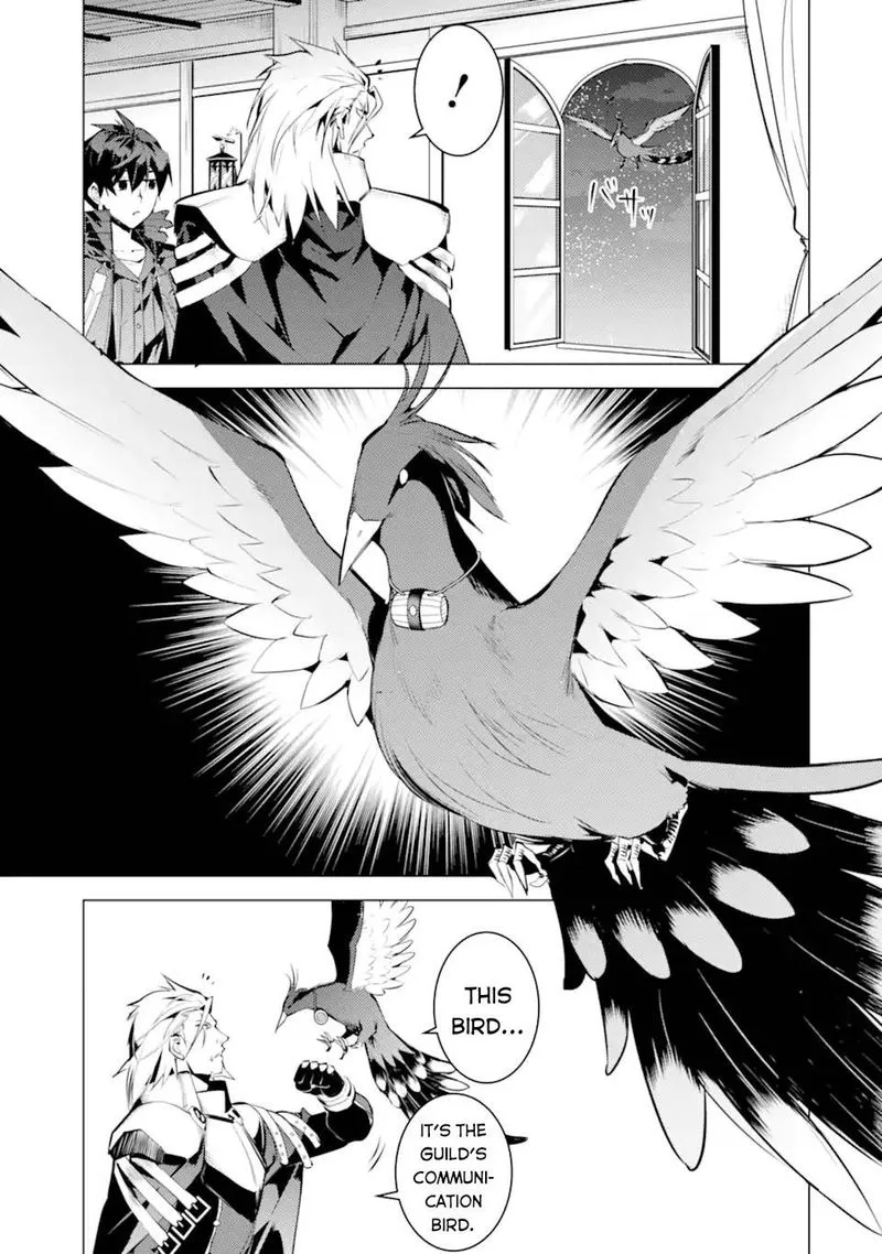 Tensei Kenja no Isekai Raifu ~Daini no Shokugyo wo Ete, Sekai Saikyou ni Narimashita~ Chapter 43 page 3