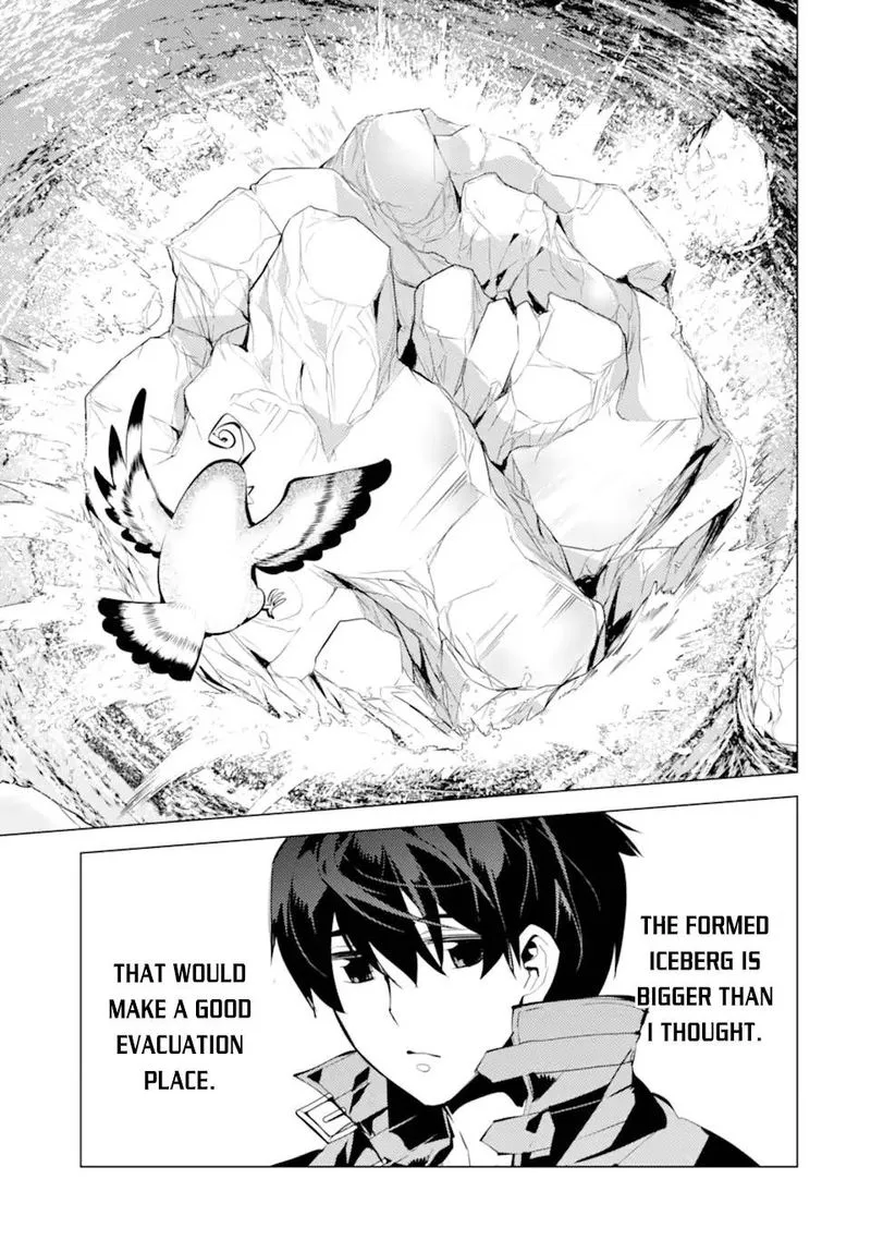 Tensei Kenja no Isekai Raifu ~Daini no Shokugyo wo Ete, Sekai Saikyou ni Narimashita~ Chapter 43 page 25
