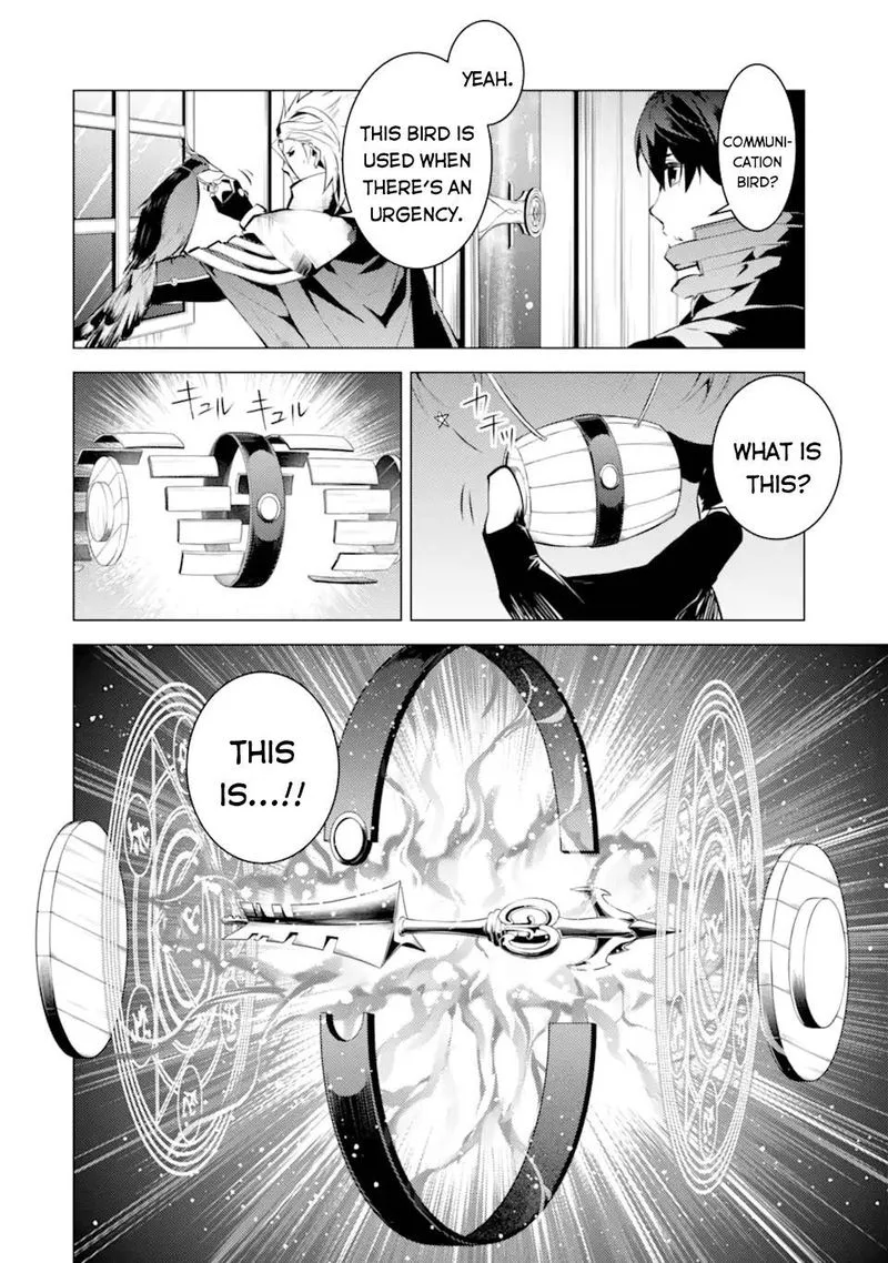 Tensei Kenja no Isekai Raifu ~Daini no Shokugyo wo Ete, Sekai Saikyou ni Narimashita~ Chapter 43 page 4