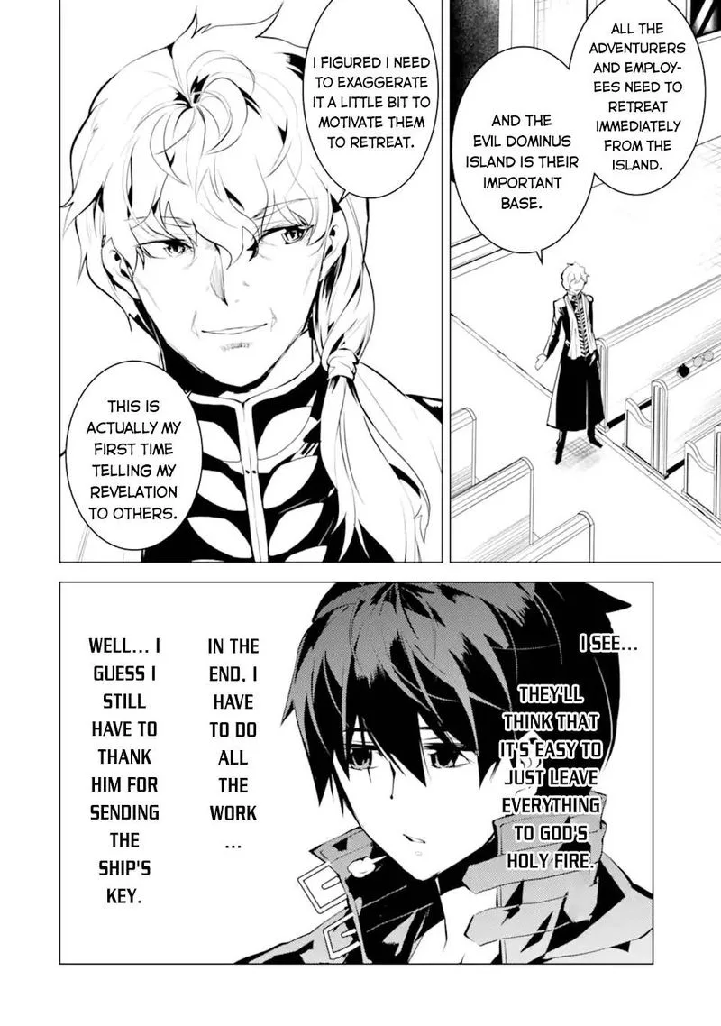 Tensei Kenja no Isekai Raifu ~Daini no Shokugyo wo Ete, Sekai Saikyou ni Narimashita~ Chapter 43 page 12
