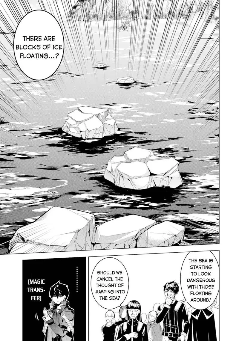 Tensei Kenja no Isekai Raifu ~Daini no Shokugyo wo Ete, Sekai Saikyou ni Narimashita~ Chapter 43 page 35
