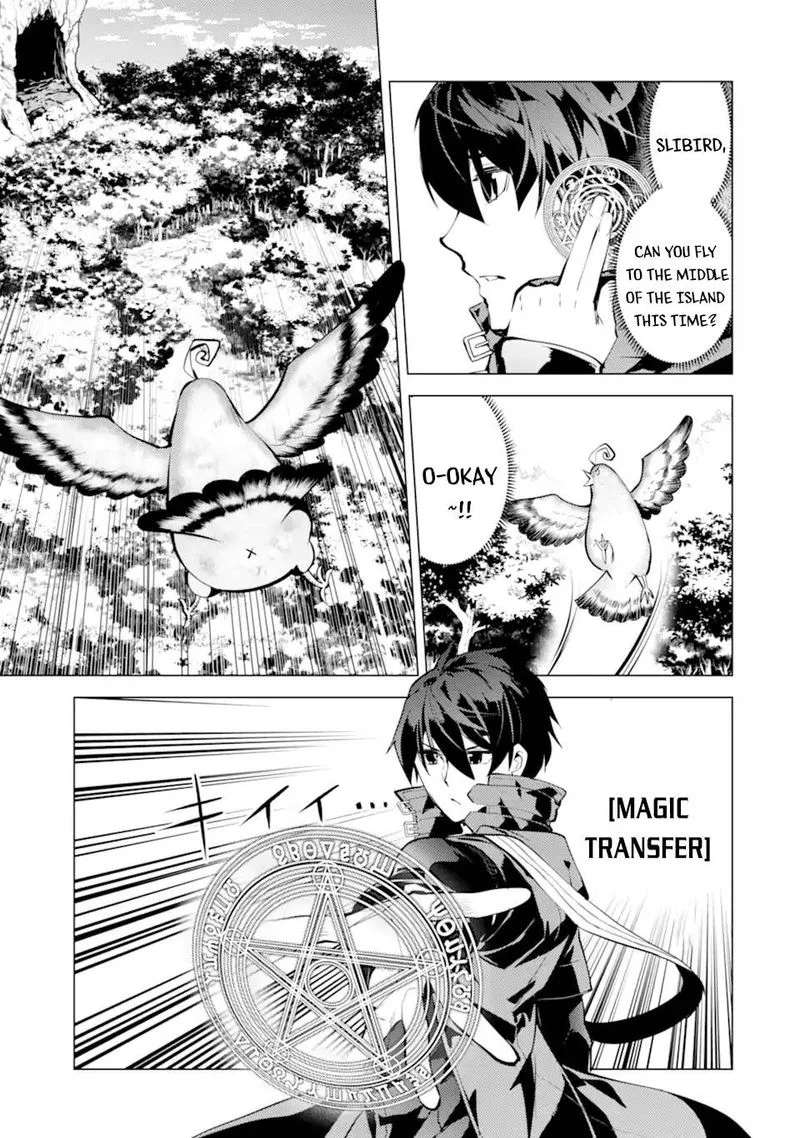 Tensei Kenja no Isekai Raifu ~Daini no Shokugyo wo Ete, Sekai Saikyou ni Narimashita~ Chapter 43 page 29