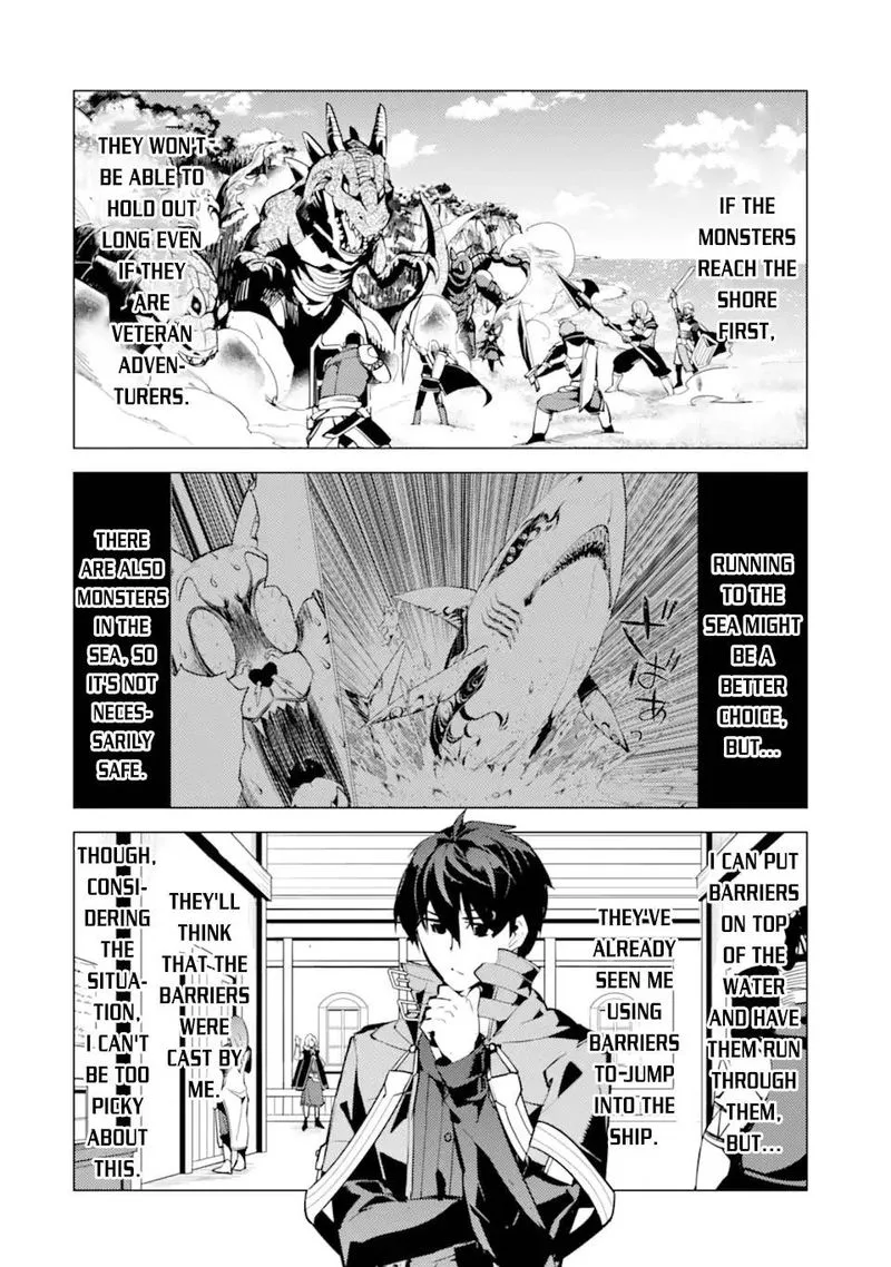 Tensei Kenja no Isekai Raifu ~Daini no Shokugyo wo Ete, Sekai Saikyou ni Narimashita~ Chapter 43 page 22