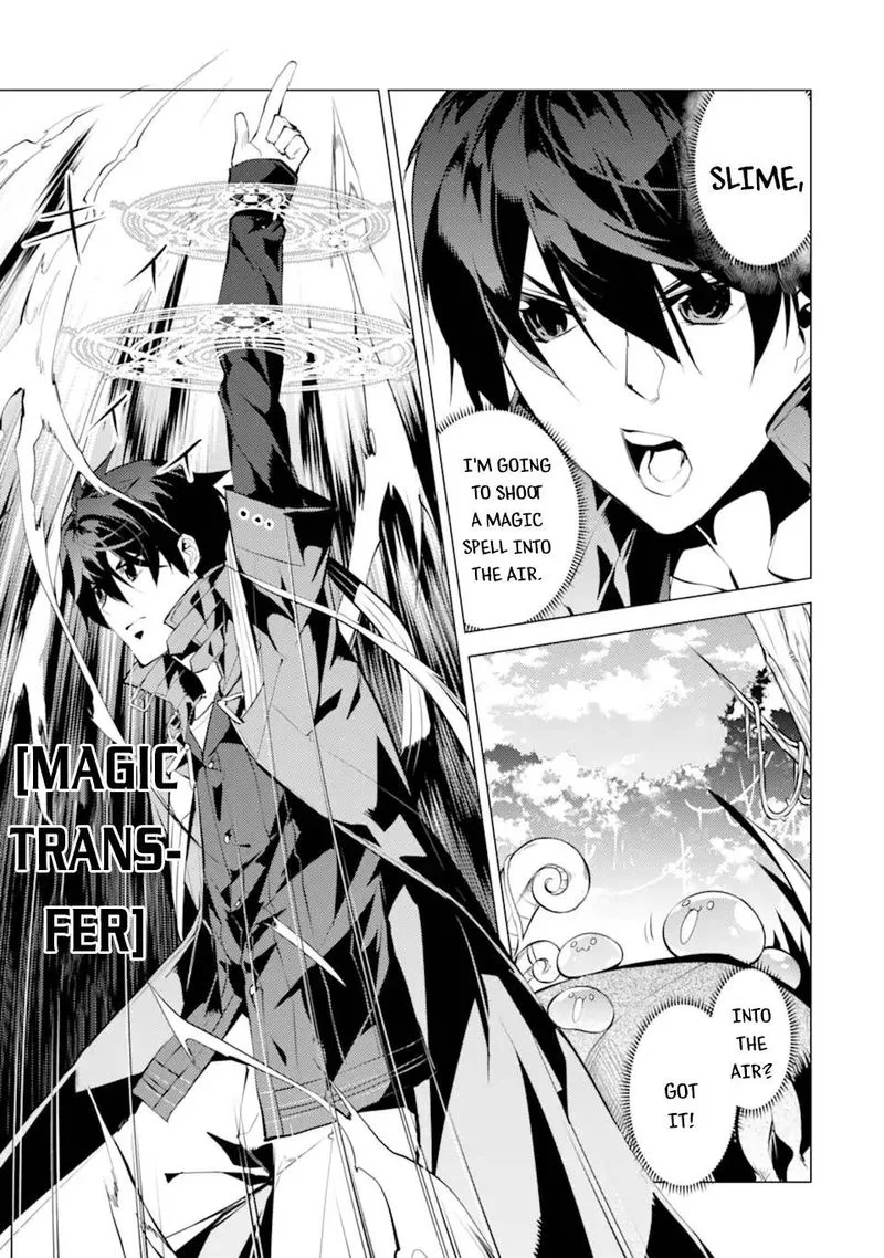 Tensei Kenja no Isekai Raifu ~Daini no Shokugyo wo Ete, Sekai Saikyou ni Narimashita~ Chapter 43 page 17