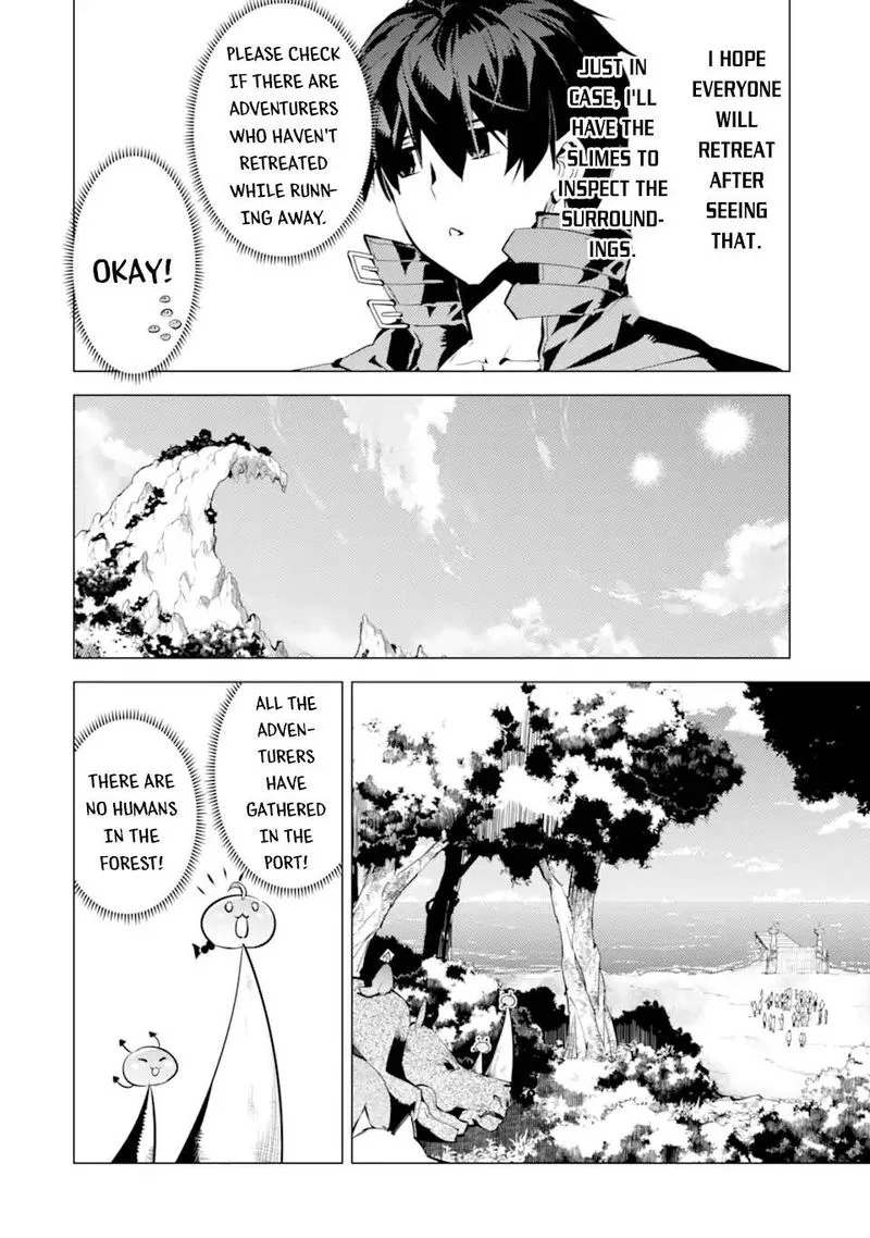 Tensei Kenja no Isekai Raifu ~Daini no Shokugyo wo Ete, Sekai Saikyou ni Narimashita~ Chapter 43 page 20