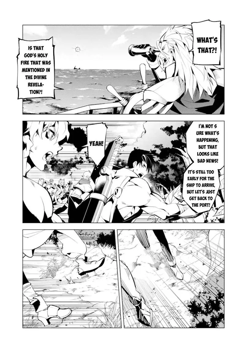 Tensei Kenja no Isekai Raifu ~Daini no Shokugyo wo Ete, Sekai Saikyou ni Narimashita~ Chapter 43 page 19