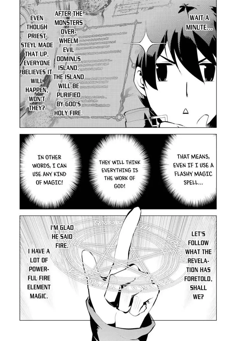 Tensei Kenja no Isekai Raifu ~Daini no Shokugyo wo Ete, Sekai Saikyou ni Narimashita~ Chapter 43 page 16