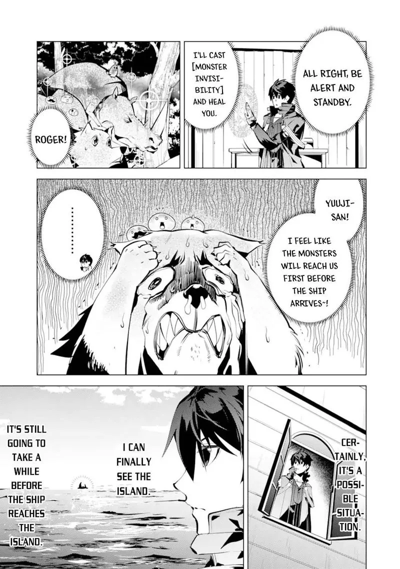 Tensei Kenja no Isekai Raifu ~Daini no Shokugyo wo Ete, Sekai Saikyou ni Narimashita~ Chapter 43 page 21