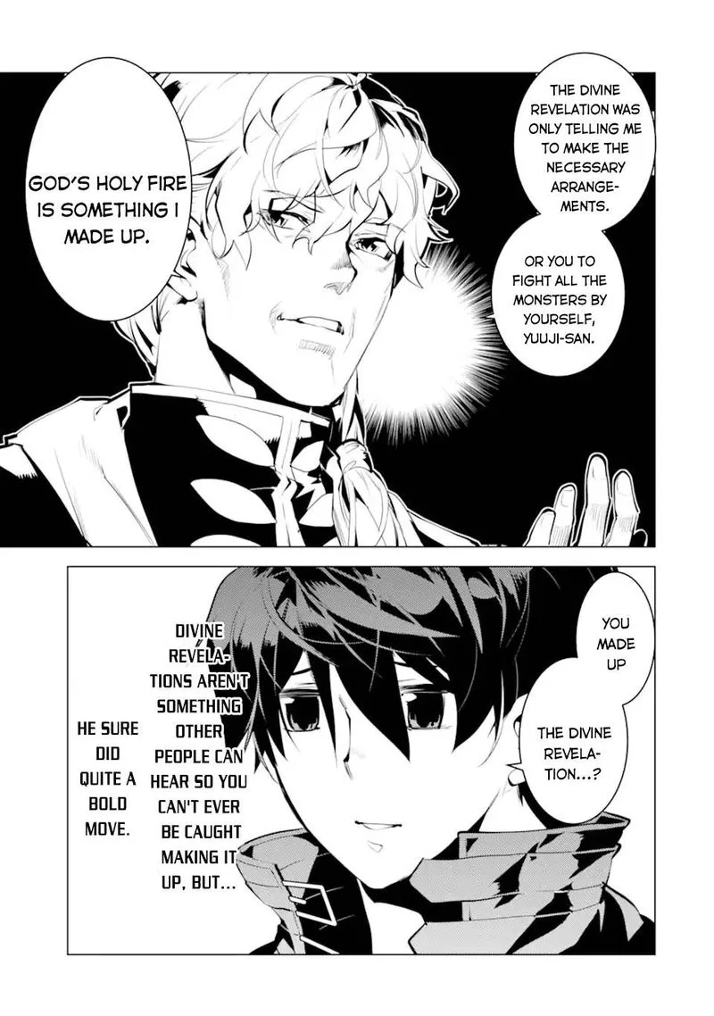 Tensei Kenja no Isekai Raifu ~Daini no Shokugyo wo Ete, Sekai Saikyou ni Narimashita~ Chapter 43 page 11