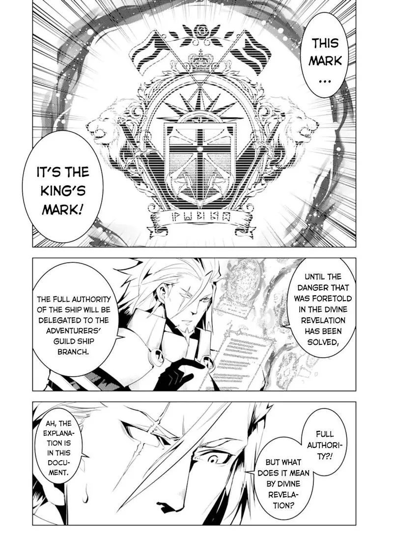 Tensei Kenja no Isekai Raifu ~Daini no Shokugyo wo Ete, Sekai Saikyou ni Narimashita~ Chapter 43 page 6