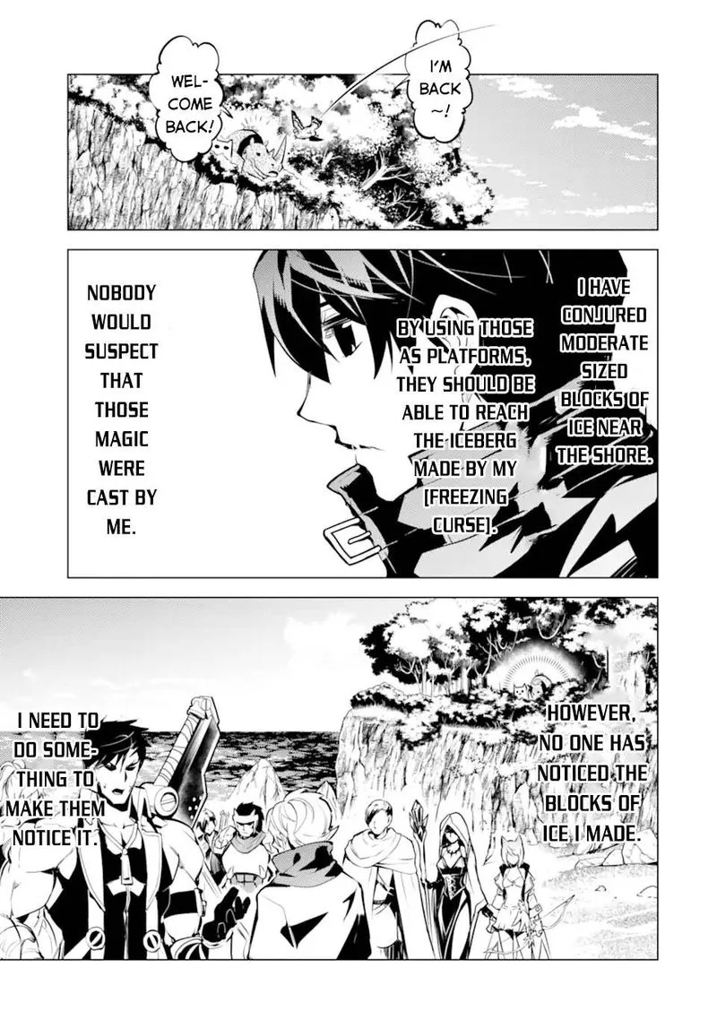 Tensei Kenja no Isekai Raifu ~Daini no Shokugyo wo Ete, Sekai Saikyou ni Narimashita~ Chapter 43 page 27
