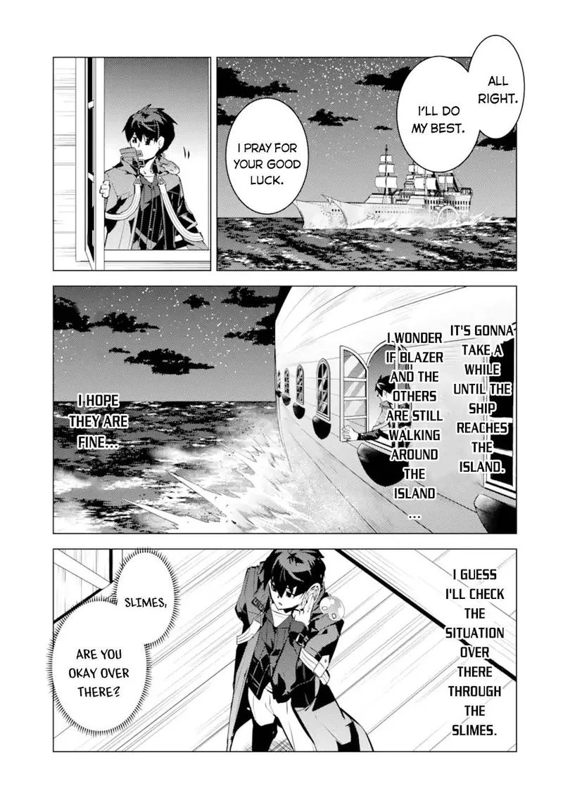 Tensei Kenja no Isekai Raifu ~Daini no Shokugyo wo Ete, Sekai Saikyou ni Narimashita~ Chapter 43 page 13